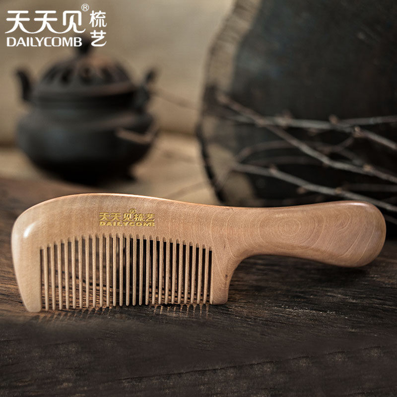 天天见木梳深山老桃木梳节日刻字礼物细齿顺发实木原木木梳