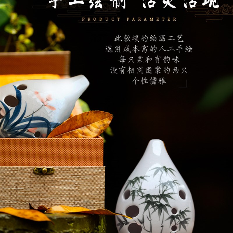 云新十孔满口埙初学者损陶陨乐器陨埙乐器陶埙笛勋陨土埙西安古埙