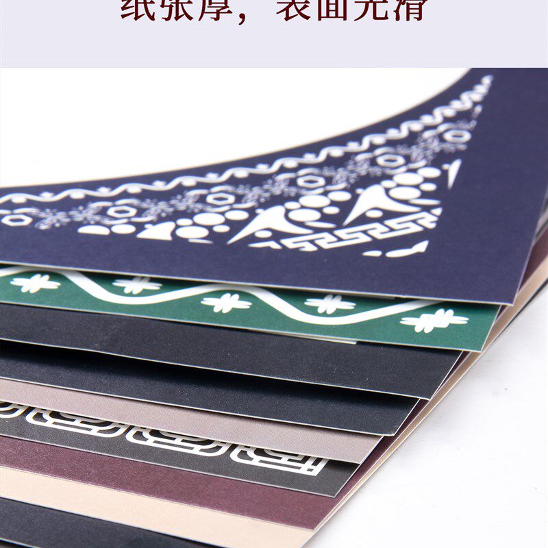 A3边框卡纸古风纸儿童绘画硬卡纸糙面铅画纸水粉马克笔中国风加厚