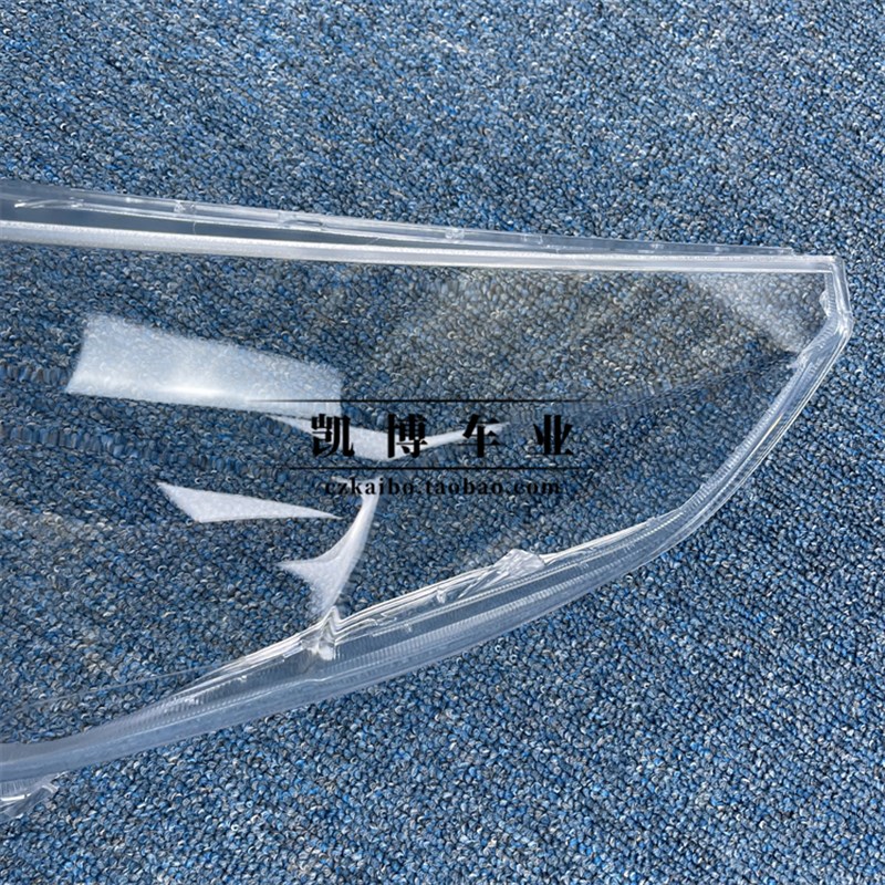 适用于起亚K4大灯罩 14-17款K4前大灯透明灯罩 灯壳 面罩原车品质