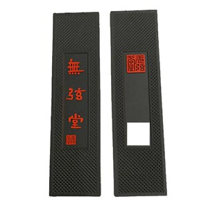 高档古琴防滑垫双倍防滑防摔琴