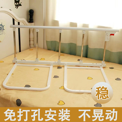 老人床围栏护栏儿童挡板单侧防摔防掉起床起身辅助器床边扶手栏杆