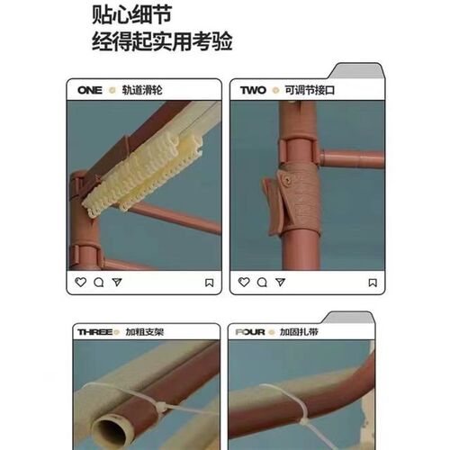 床帘宿舍上下铺可伸缩u型轨道支架不锈钢寝室学生蚊帐加厚双轨道