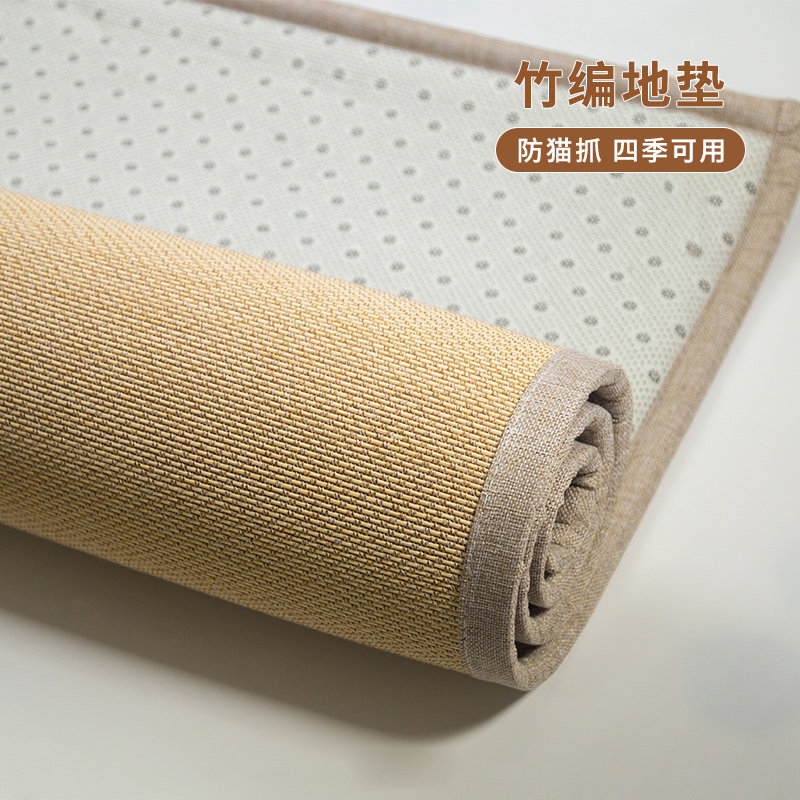 定制竹编凉席地铺地垫茶室茶桌地毯客厅卧室日式榻榻米垫民宿满铺