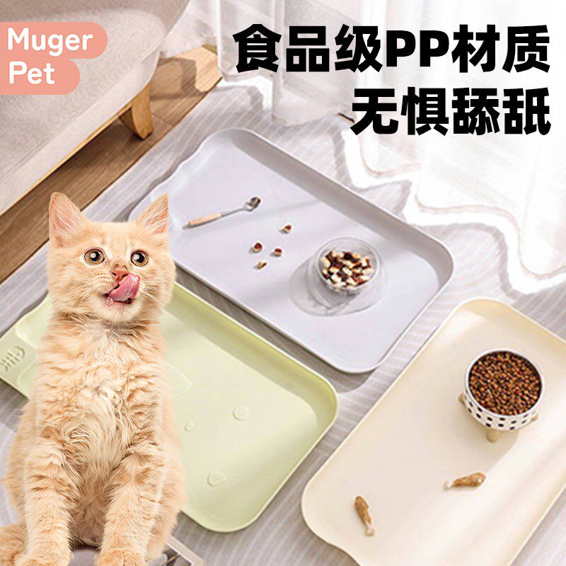 宠物餐垫猫咪狗狗用宠物餐具垫猫碗垫食盆防滑垫防水吃饭垫防打翻