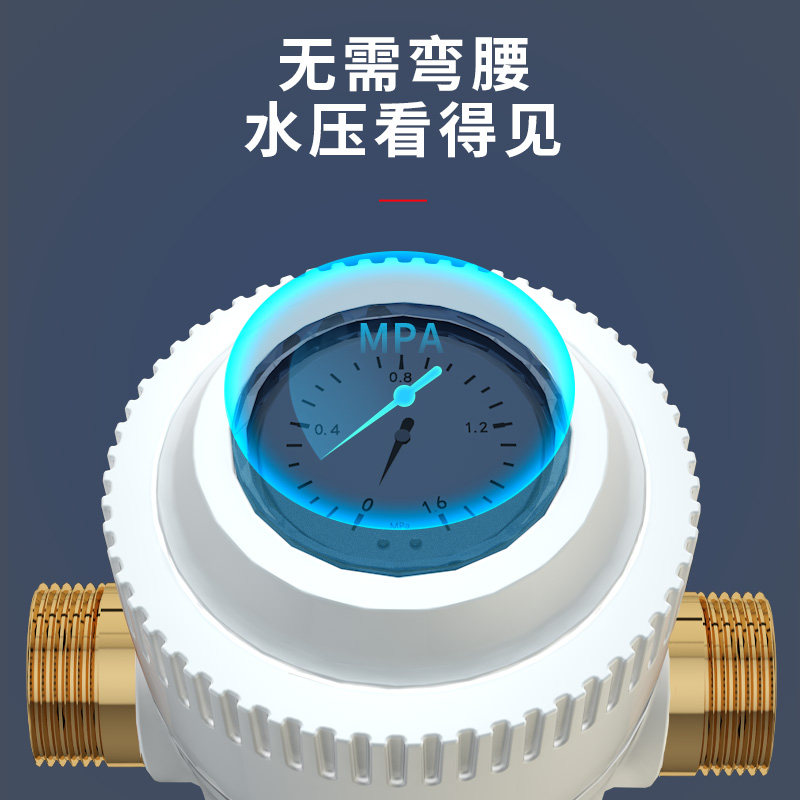 惠安特全封闭铜前置过滤器家用自来水反冲洗式4T中央全屋管道净水