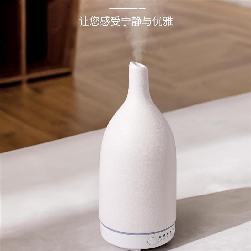 陶瓷香薰机喷雾机香薰灯机美容院酒店瑜伽香薰加湿器香薰炉加香机