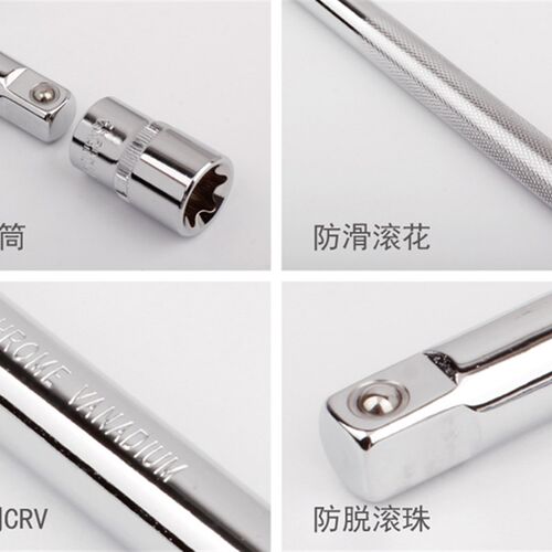 希孟L型扳手板杆弯头扳手弯把扳手F加力接杆加长套筒扳手汽修工具