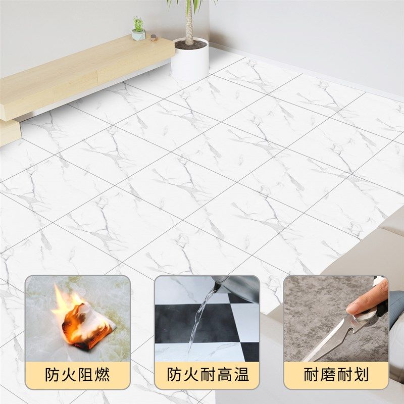 家用卫生间防水地贴地面翻新改造专用地板砖防滑防潮厨房地板贴纸