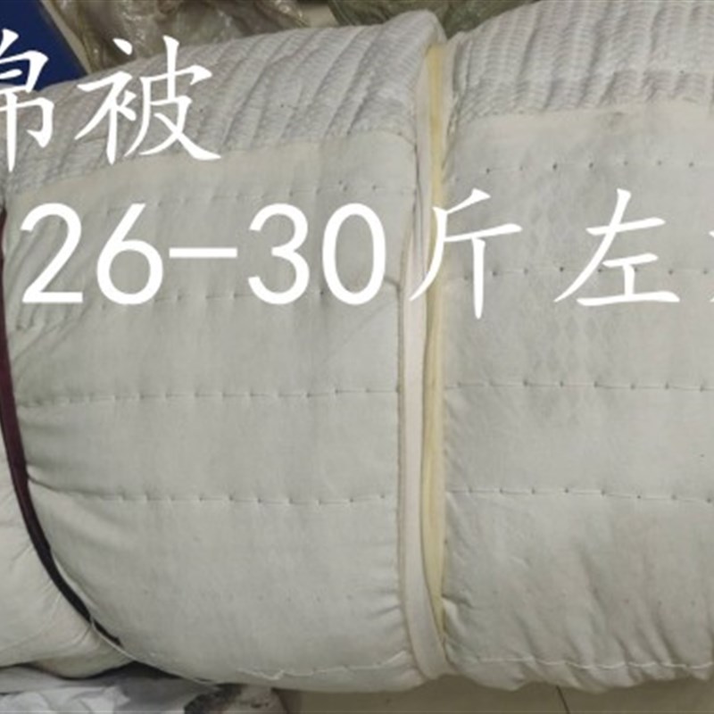 货车保温棉被 拉菜盖水果棉被 温室大棚棉被包邮规格齐全工业棉被