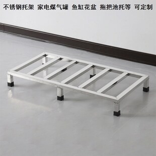 盆景摆放架放鱼缸的架子 60x60x20不锈钢托架 60x40x20正方形单层