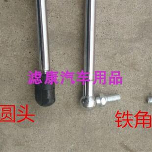五菱之光6373 6376 6400后门支撑杆后备箱液压杆尾门气弹簧配件