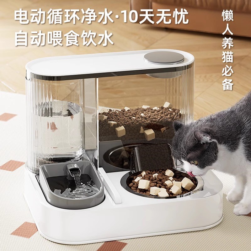 猫咪饮水机猫粮自动喂食器大容量循环流动宠物狗狗喂水喂食一体机