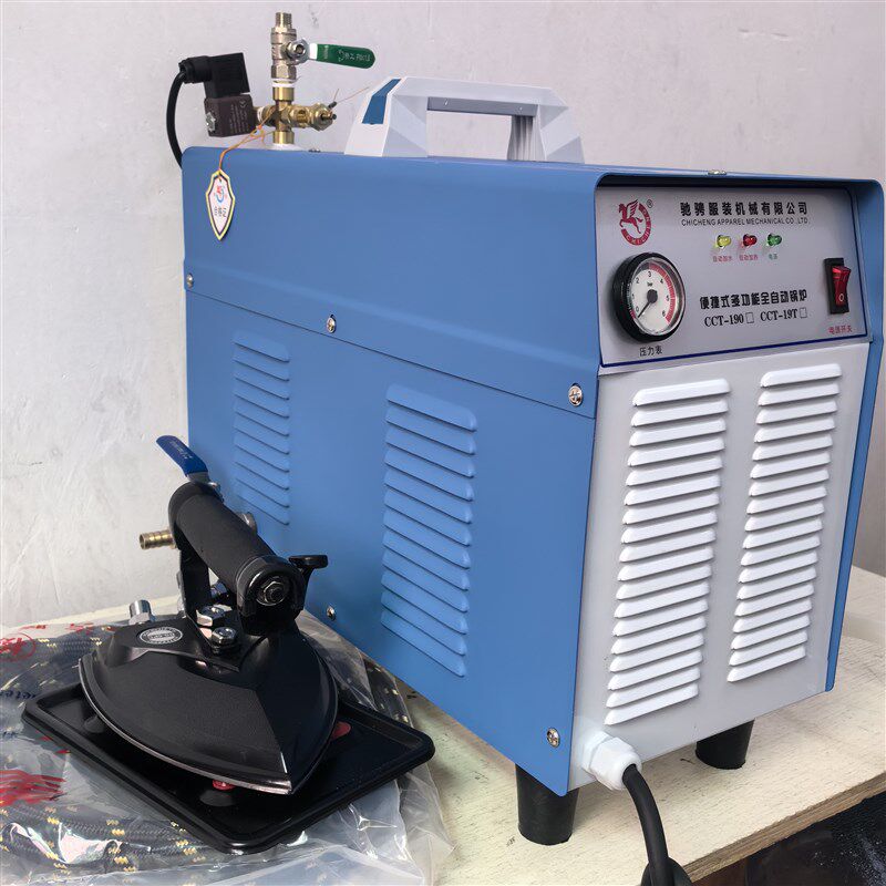 自动加水带副水箱工业锅炉烫斗 小型电加热蒸汽熨斗 电熨斗带锅炉