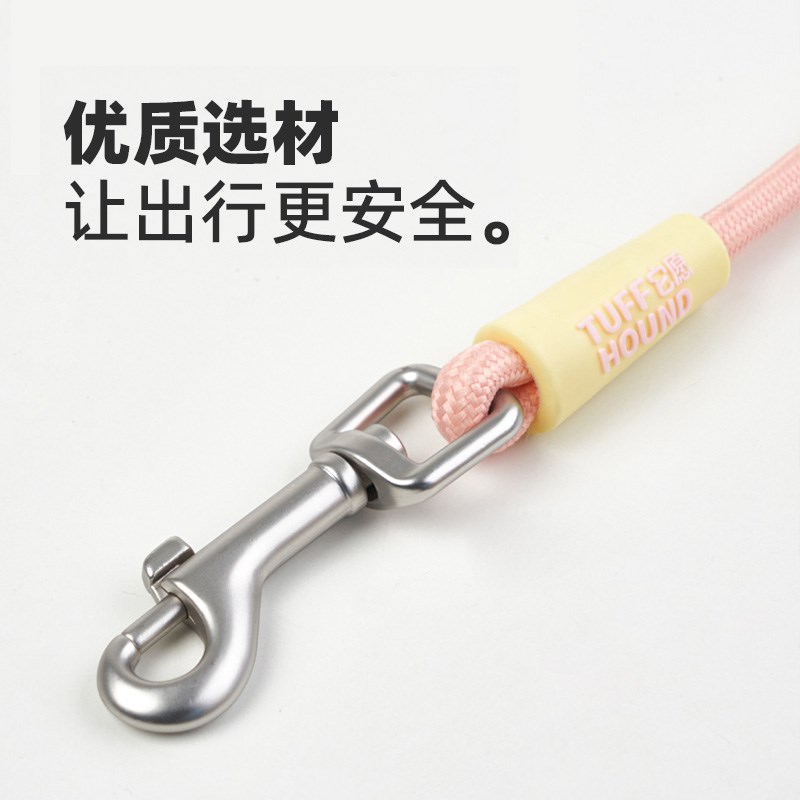狗狗猫咪牵引绳小型大型犬泰迪外出遛狗绳子用品网红背心式胸背带