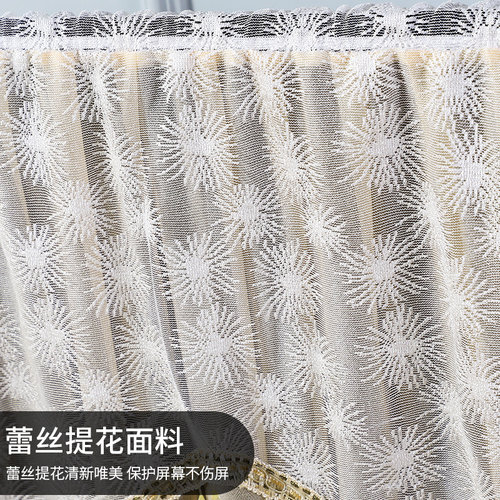 简约电视机罩防尘罩套55寸65寸台式挂式曲面液晶电视布艺蕾丝盖巾