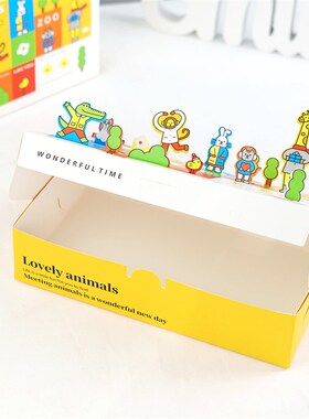 卡通立体盒儿童趣味盒童趣零食盒糖果盒孩子小礼品盒黄色动物立体