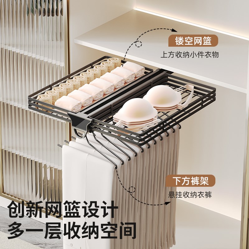 衣柜抽拉式挂衣杆横杆柜内顶装纵向竖向伸缩挂衣架裤架滑轨衣通杆