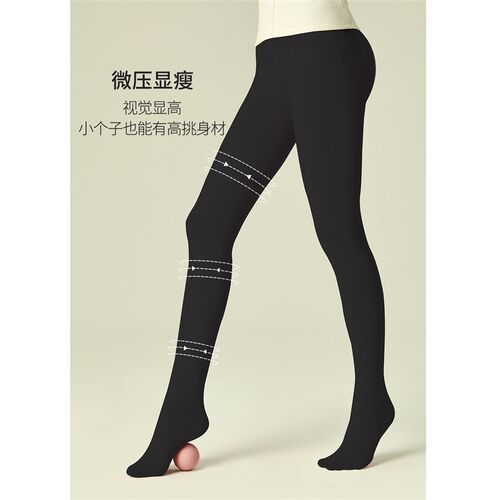 TINGE磨毛连裤袜女秋冬保暖光腿肉色打底裤袜黑色加绒加厚加大码