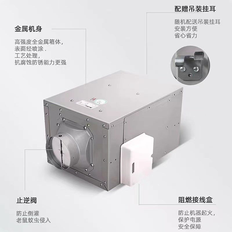 绿岛风直流管道风机强力轻音新风机商用抽风大功率送排风机排气扇