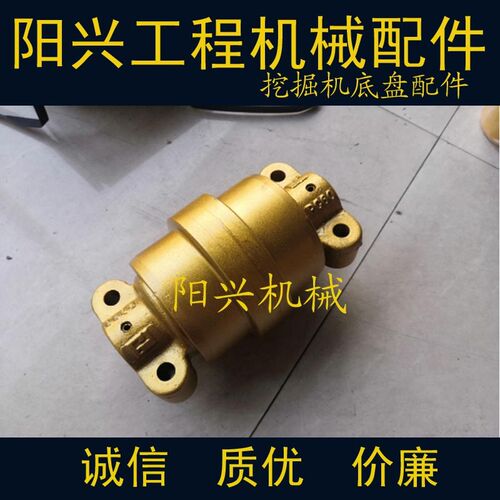 中联重科85 80支重轮支撑轮承重轮挖机地轮行走底轮拖链轮自动轮