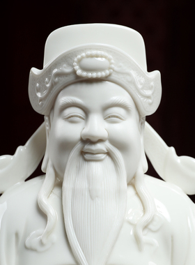 戴玉堂德化白瓷财神财像神爷佛像神像招财店铺供奉家用陶瓷摆件
