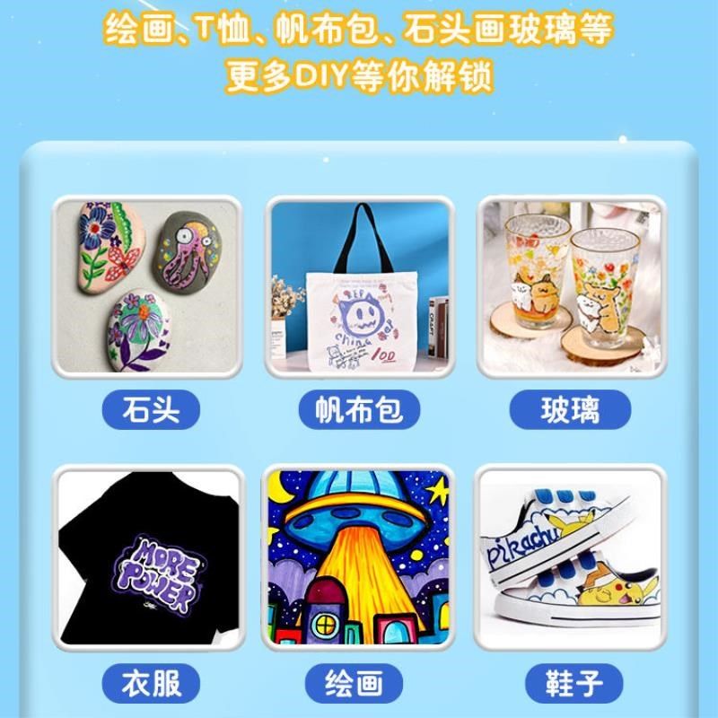 软头双头可洗丙烯马克笔小学生儿童无毒美术专用水彩笔不透色可叠