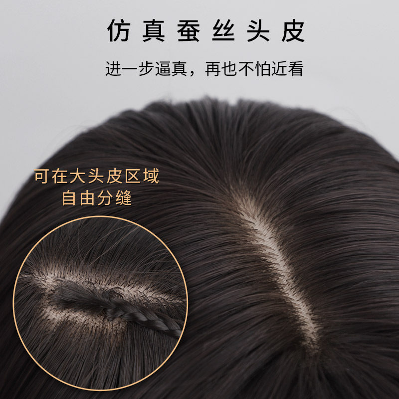 假发女中长发网红锁骨发2021年时尚新款短卷发假发套自然全头套式