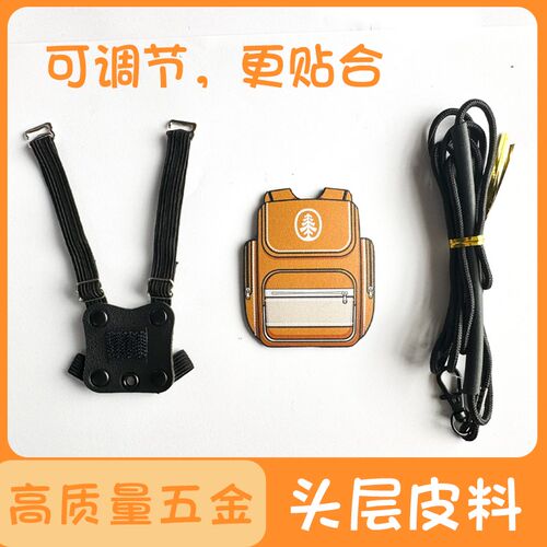 蜥蜴外出绳鬃狮蜥蜴牵引绳爬宠外出用品蓝舌胸背异宠绳睫角守宫