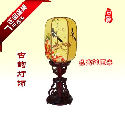 中式台灯仿古婚庆台灯古典禅意红色宫灯镂空书房卧室客厅电影道具
