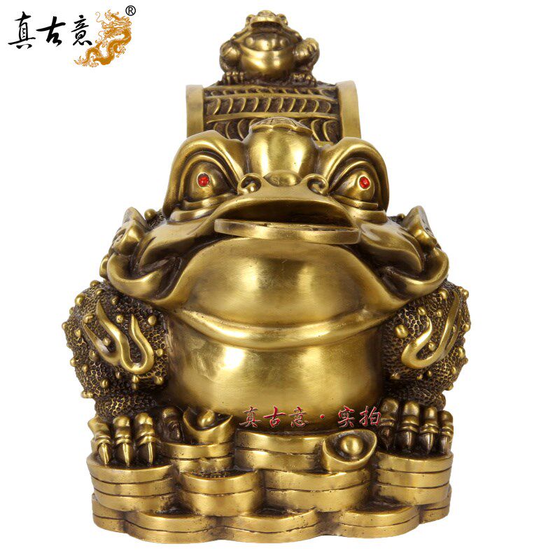 真古意 黄铜金蟾蜍摆件蟾工艺摆件元宝金蟾纳财饰品开业礼品