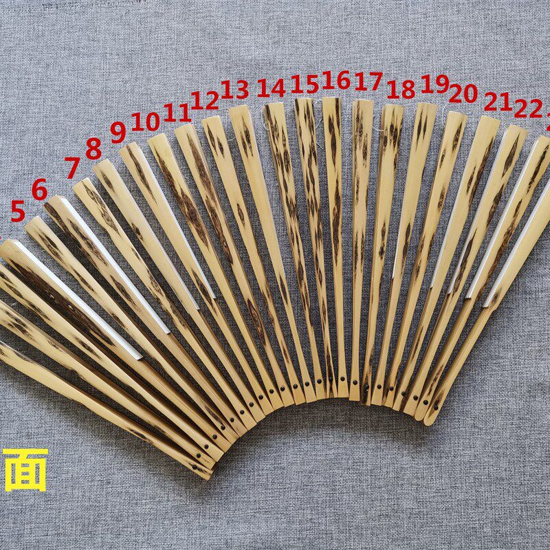 黑凤眼竹苏工空白折扇95寸18方花斑竹扇子复古中国风文玩扇挑灯方