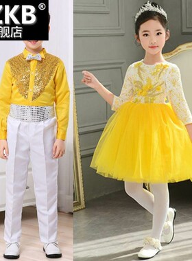 。儿童听我说谢谢你金色的童年舞蹈演出服幼儿园女童蓬蓬公主裙黄