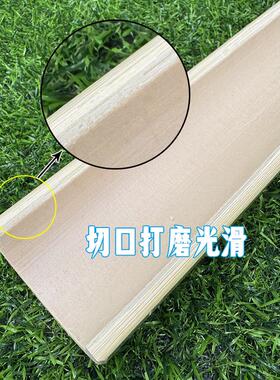 半弧形竹片竹条竹子瓦片竹编半圆竹筒高山流水酒材料DIY装饰道具
