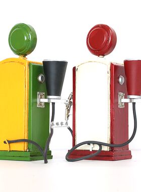 复古铁皮加油机模型老式怀旧摆件橱窗陈列道具酒吧咖啡厅装饰品