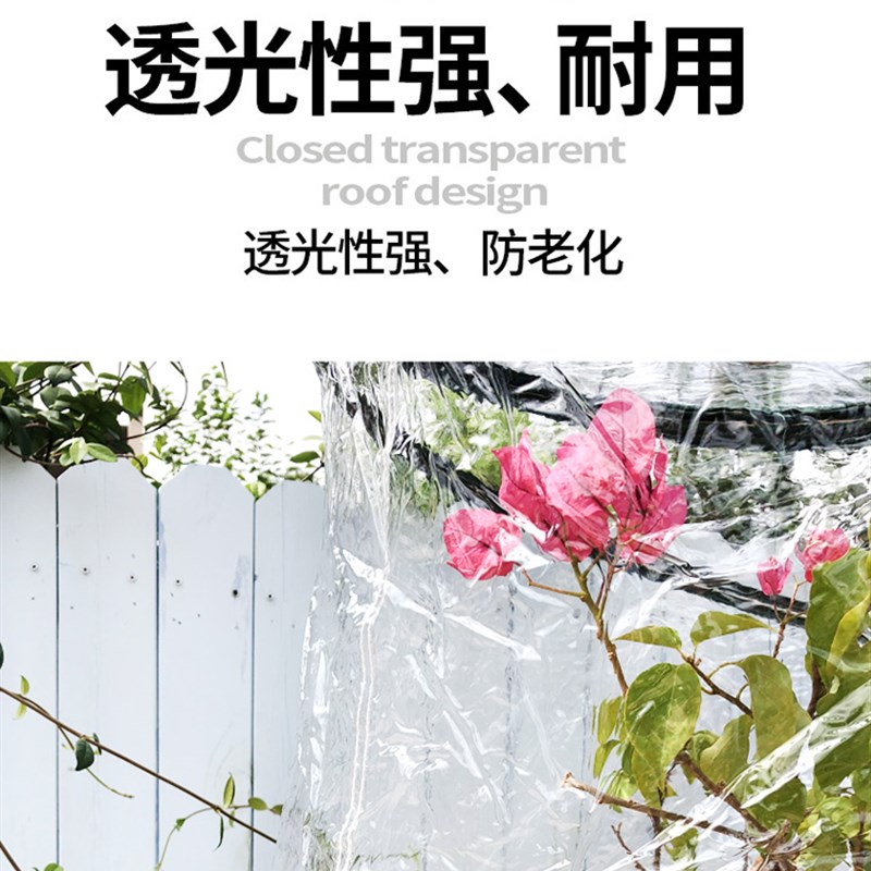 阳台冬天养花保温棚家用花棚暖房花房暖棚迷你温室小花棚冬季多肉