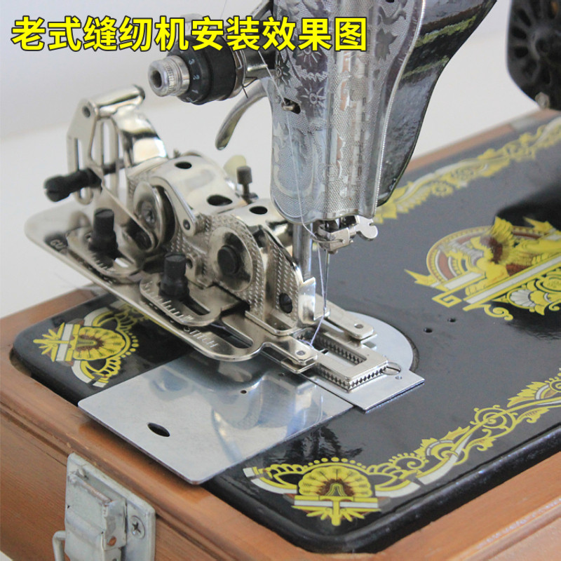 工业电脑平车锁眼器家用缝纫机锁扣眼机纽门机平眼机锁孔器扣眼机