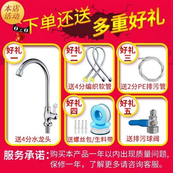 卫宁WN-3去余氯家用矿物质超滤净水器304不锈钢厨房直饮改善水垢
