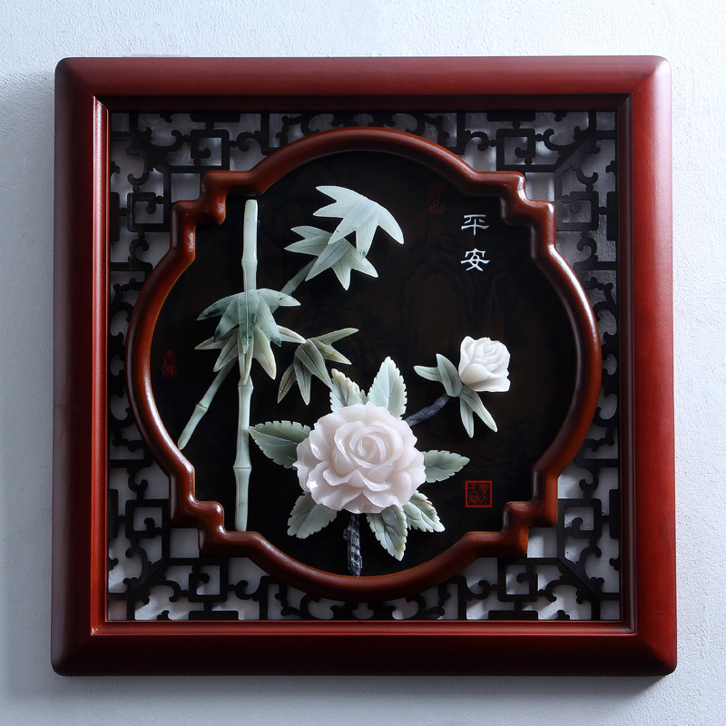 玉雕画挂件客厅书房玄关背景墙壁装饰仿古中式雕刻工艺品牡丹莲花