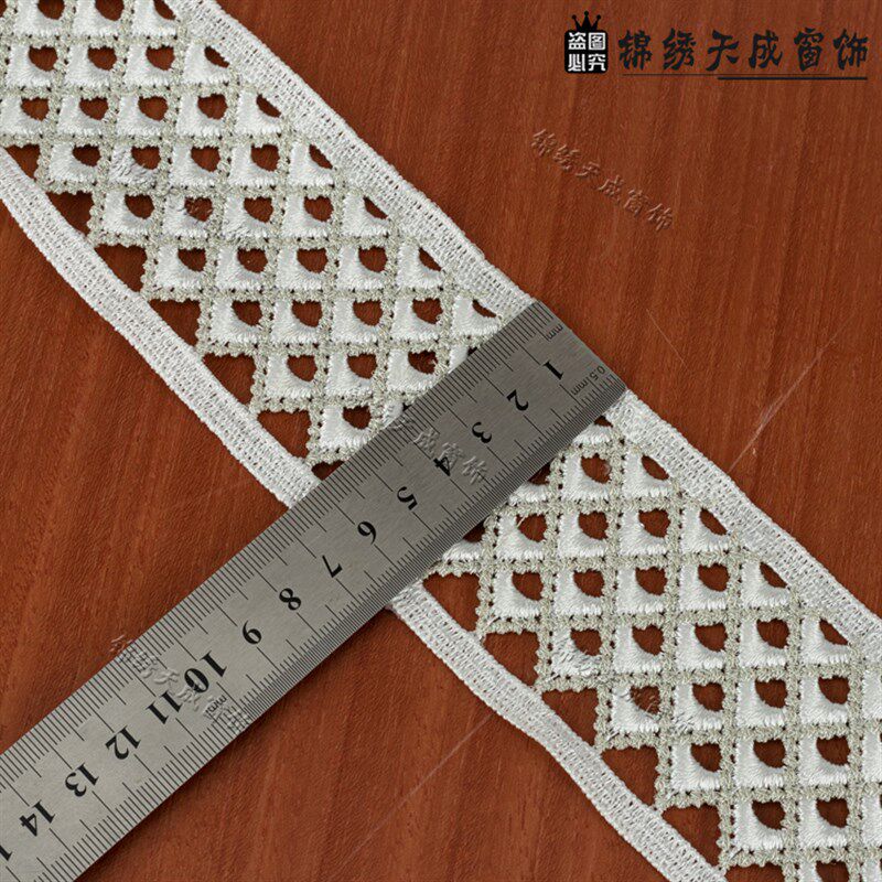 窗帘花边织带竖条拼接蕾丝罩边水溶贴边桌边坐垫镶边侧边水溶边