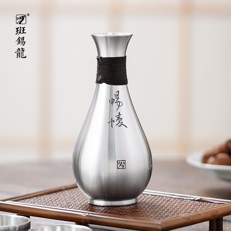 斑锡龙畅怀酒壶高纯锡白酒分酒壶家用中式仿古手工锡器酒具