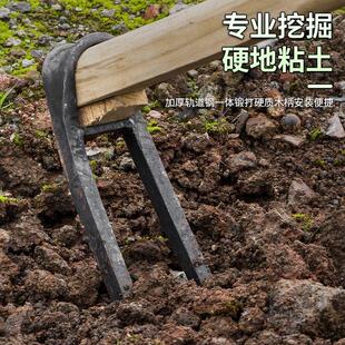 锄头翻地耙子松土神器家用种菜挖地二齿农具开荒老式农用工具大全