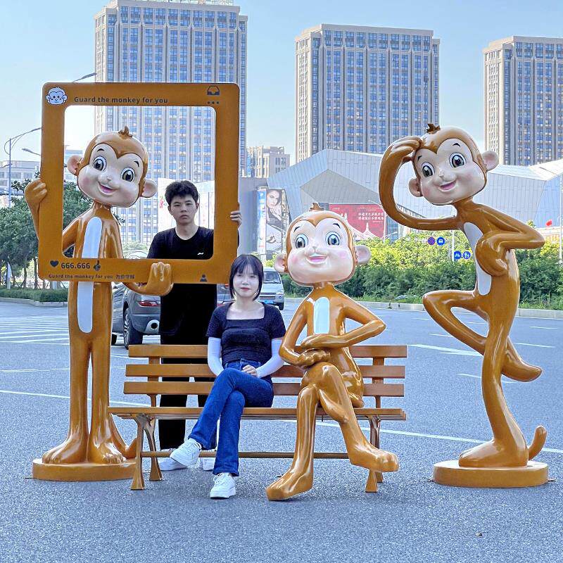 卡通猴子大摆件户外玻璃钢雕塑网红打卡拍照商场步行街美陈装饰