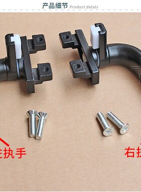 蒙莱奇38型 铝合金门窗执手锁 平开窗拉手 推拉窗配件把手柄黑色