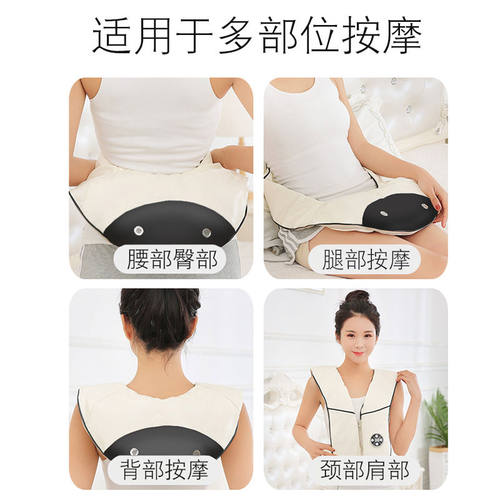 四核捶打按摩披肩颈部腰部肩部家用多功能按摩器颈肩捶背器敲敲乐