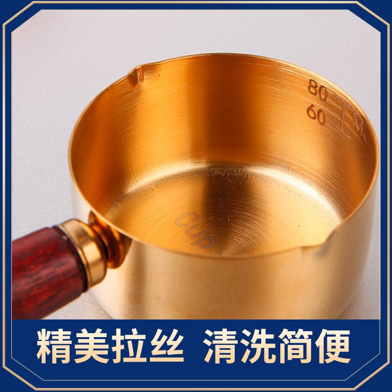不锈钢泼油锅木柄大号厨房热油神器家用呛油淋油小油锅手柄加长图片