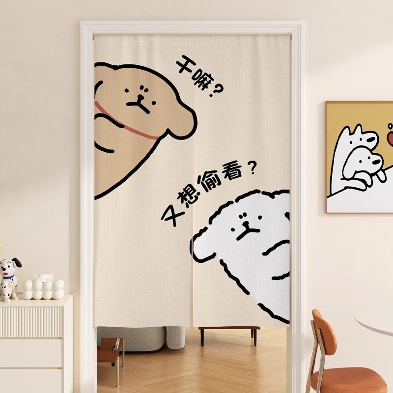 线条小狗卡通布艺门帘可爱女生卧室装饰挂帘免打孔房间半帘小短帘图片