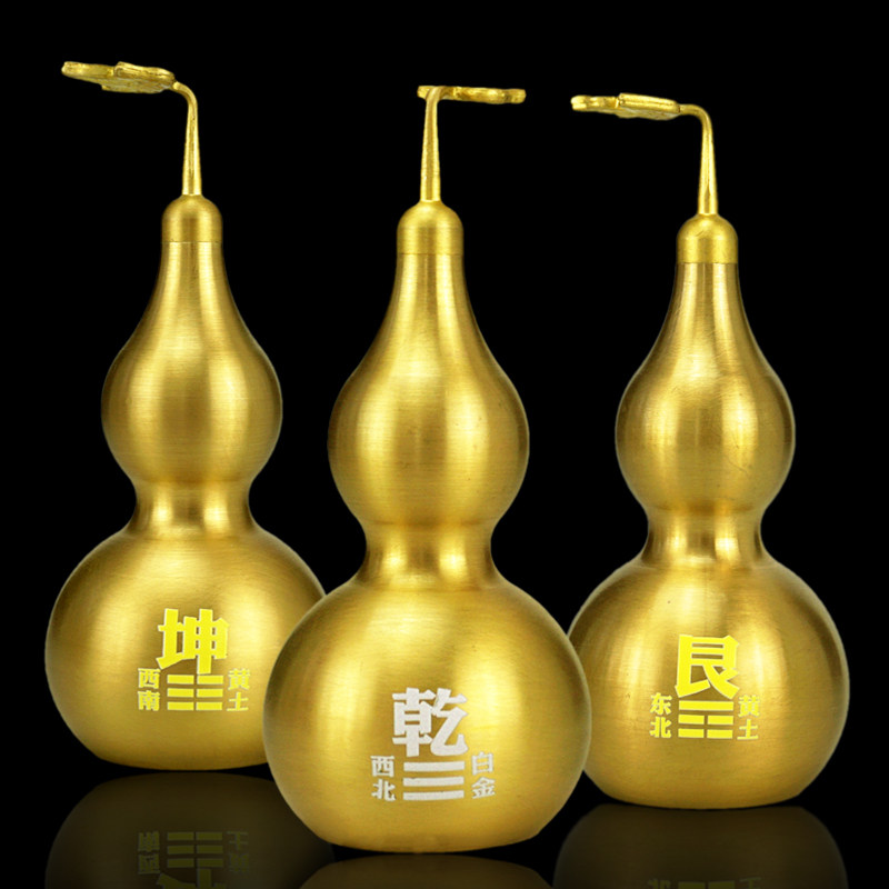 补角葫芦房屋缺角补角牌缺西北角乾卦补角八卦牌家居客厅铜摆件
