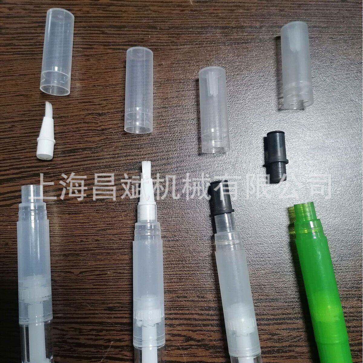 全自动旋转笔凝胶装机洁牙笔装机旋转笔灌装设备美白笔灌装机