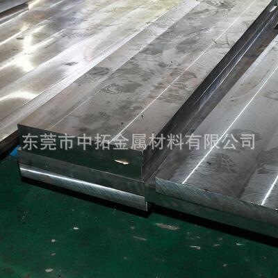 美国熔炉斯伯CPM10V粉末工具钢 CPM10V耐磨钢板 冲子料/熟料
